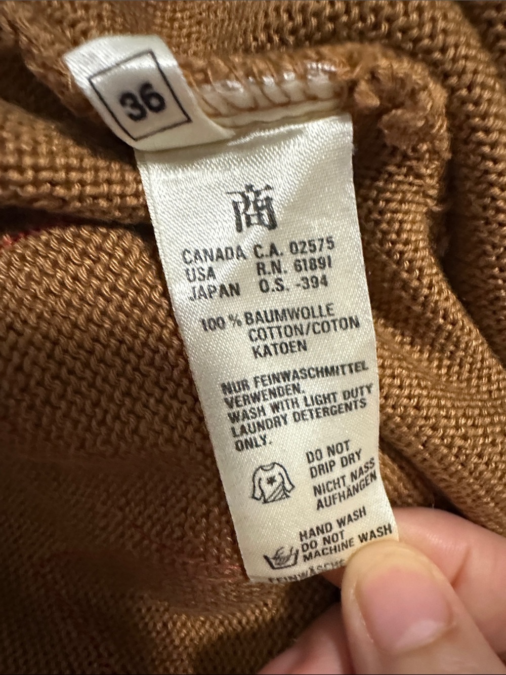 Escada Vintage Orange, Red & Brown Floral Embroidered Beaded Crewneck Sweater - Picture 12 of 12